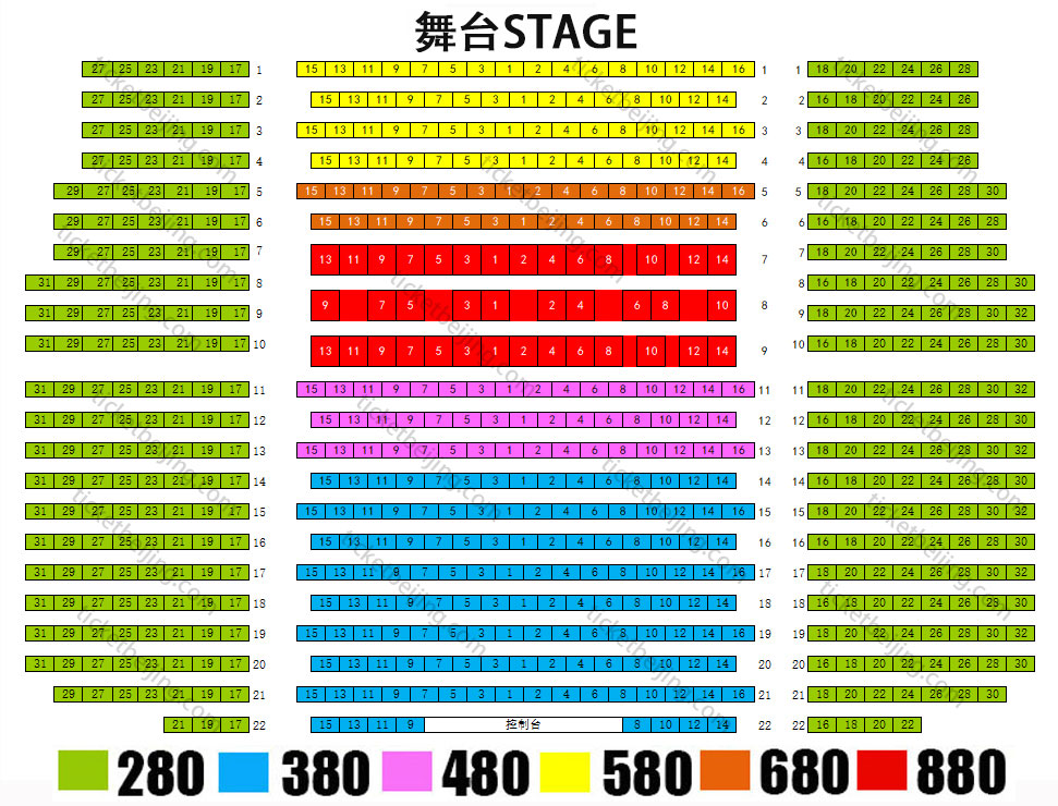 Red Theatre Seats Chart